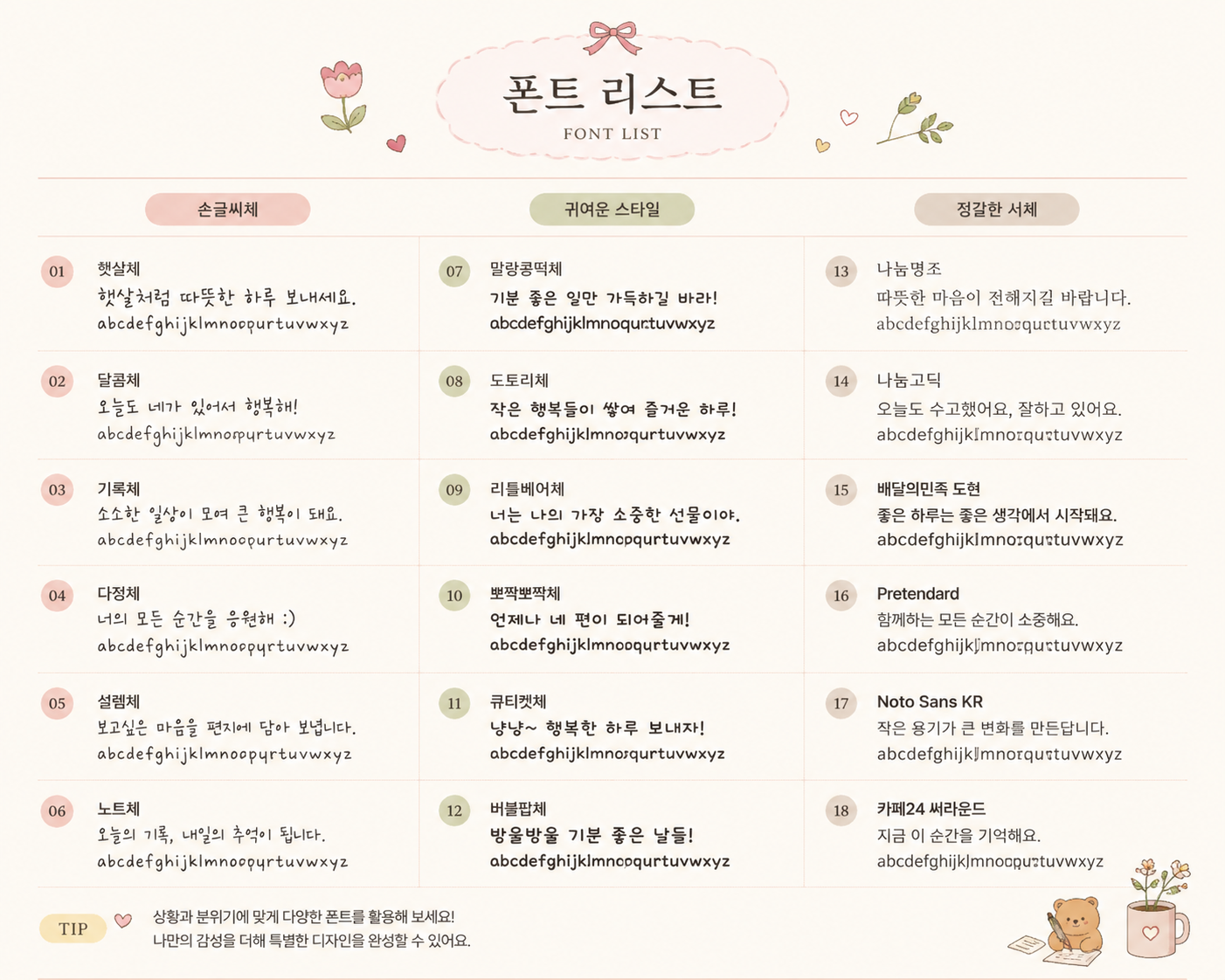 cdcef470-cd01-4f3d-8aa7-9c4c8525aff6.png cdcef470-cd01-4f3d-8aa7-9c4c8525aff6.png