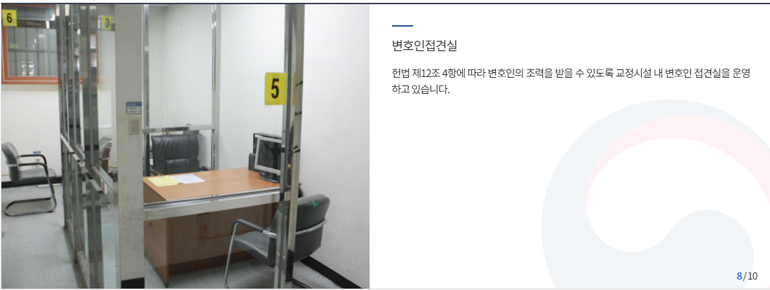 스크린샷 2026-06-04 110800.png