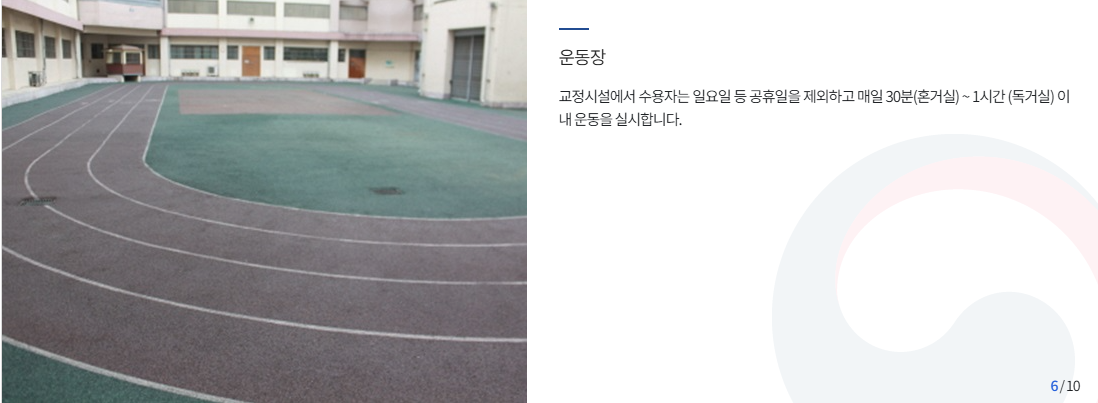 스크린샷 2026-06-04 110737.png