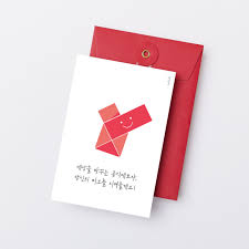 편지편지편지.jpg