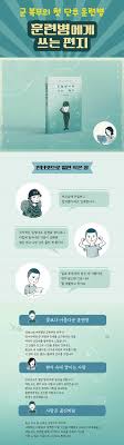 편지지2.jpg 편지지2.jpg