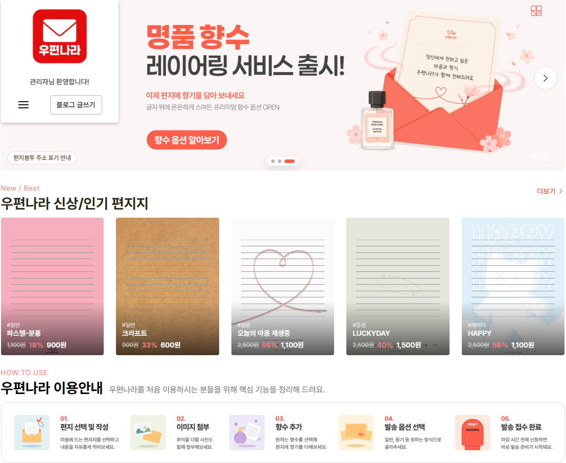 스크린샷 2026-06-26 094346.png