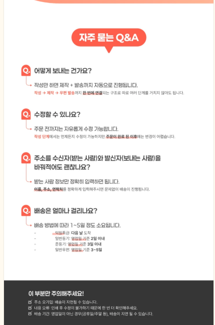 스크린샷 2026-05-27 092129.png 스크린샷 2026-05-27 092129.png