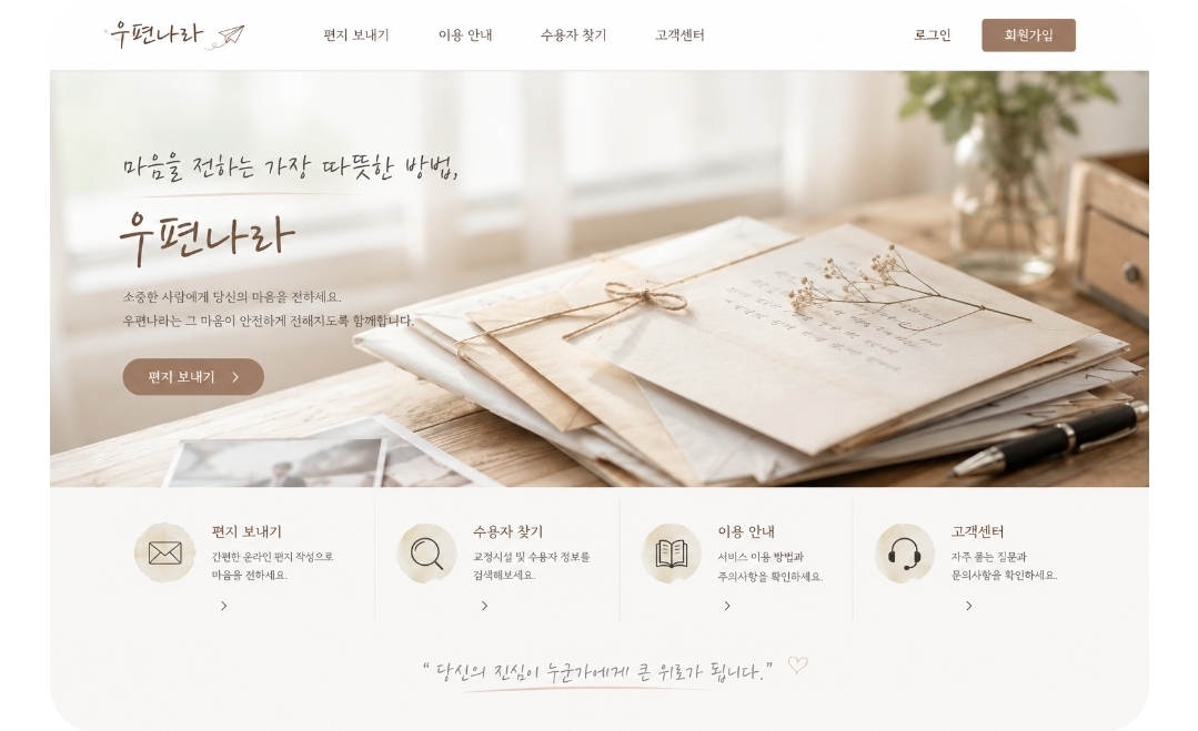 카카오톡크.jpg 카카오톡크.jpg