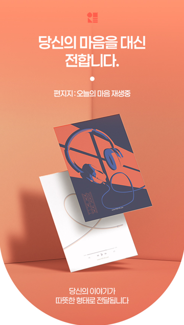 스크린샷 2026-06-23 133652.png