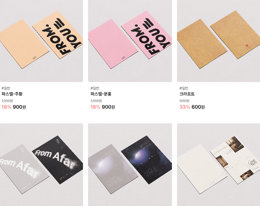 스크린샷 2026-05-29 092626.png 스크린샷 2026-05-29 092626.png