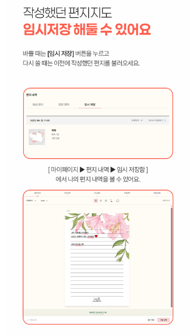 스크린샷 2026-05-29 092733.png 스크린샷 2026-05-29 092733.png