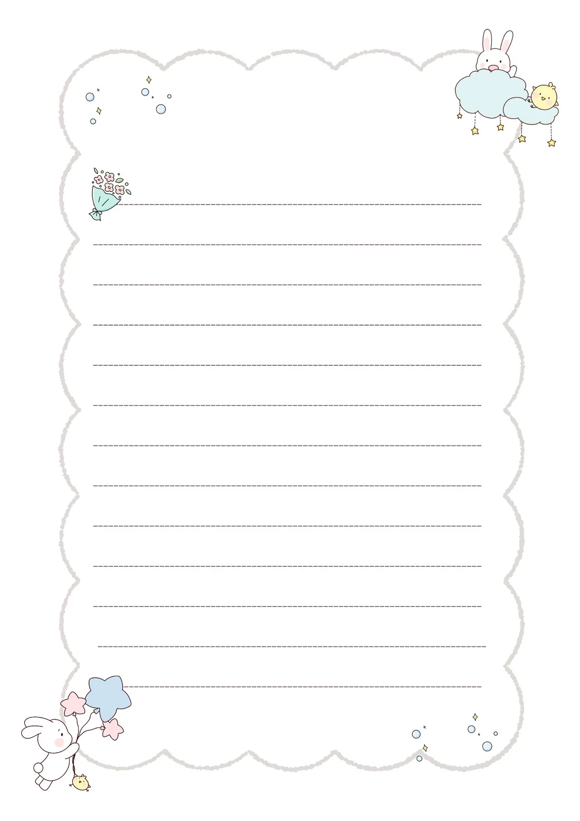 편지지3.webp
