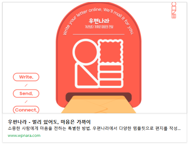 이미지걸기.png 이미지걸기.png