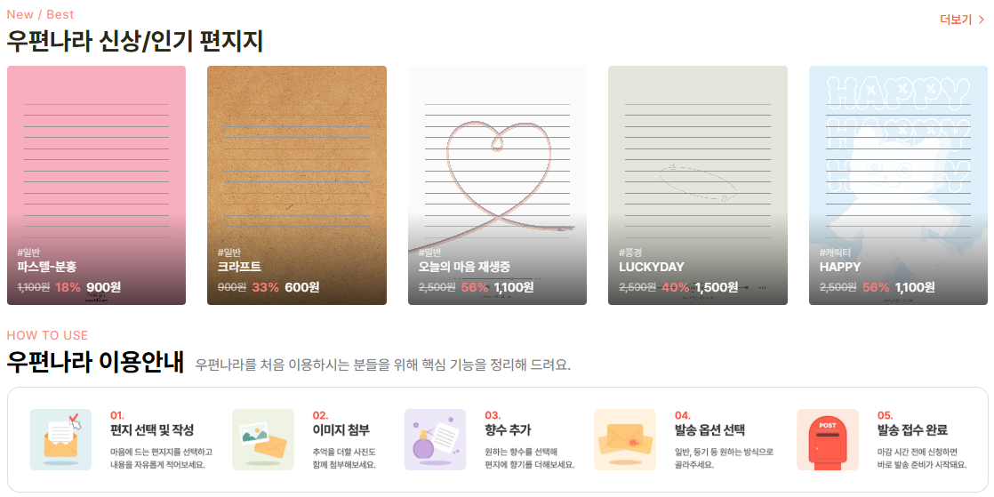 스크린샷 2026-06-23 133216.png