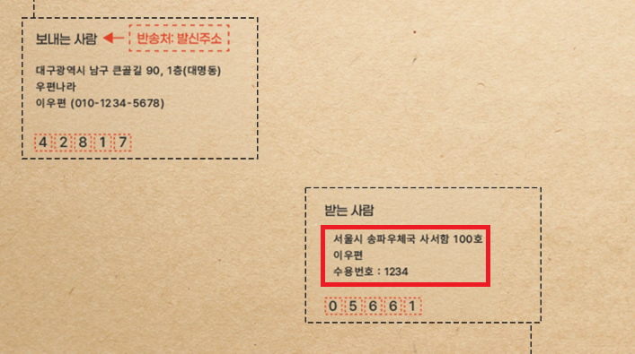 스크린샷 2026-06-10 105527.png 스크린샷 2026-06-10 105527.png